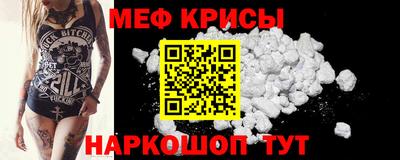 apvp Нарткала