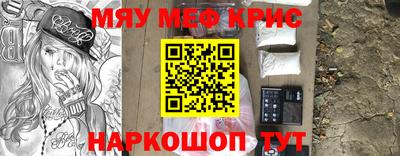 apvp Нарткала