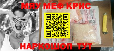apvp Нарткала