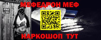 apvp Нарткала