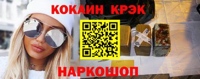 apvp Нарткала