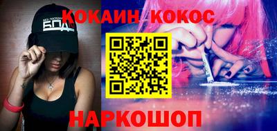 apvp Нарткала