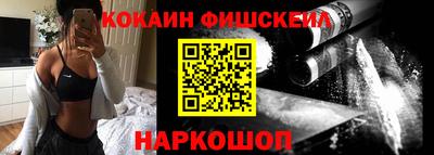 apvp Нарткала