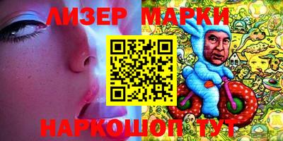 мефедрон VHQ Нальчик
