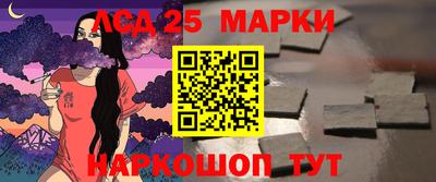 мефедрон VHQ Нальчик