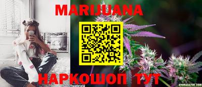 apvp Нарткала