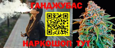 apvp Нарткала