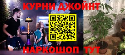 мефедрон VHQ Нальчик