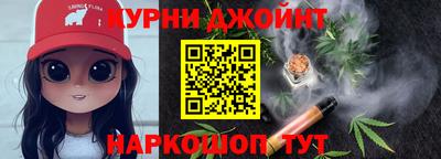 мефедрон VHQ Нальчик