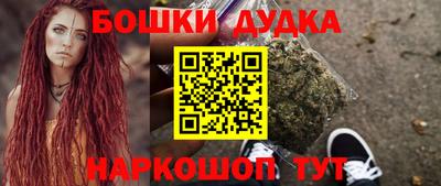 мефедрон VHQ Нальчик