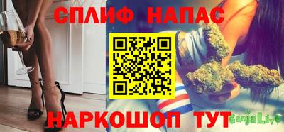 мефедрон VHQ Нальчик