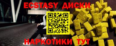 apvp Нарткала