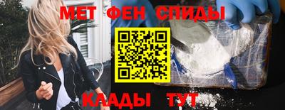 марихуана Новокубанск