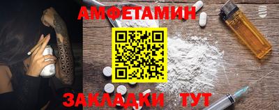 apvp Нарткала