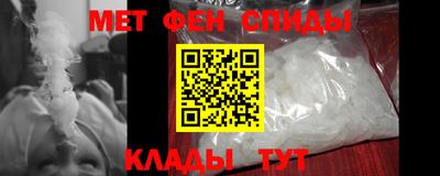 apvp Нарткала