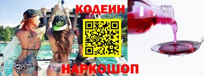 apvp Нарткала