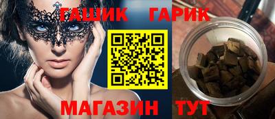 мефедрон VHQ Нальчик