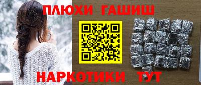 apvp Нарткала