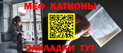 СК Новозыбков